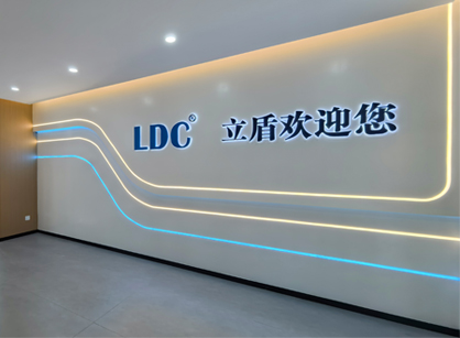 堅(jiān)實(shí)空間，驅(qū)動(dòng)未來(lái)｜廣州立盾機(jī)械設(shè)備辦公室煥新交付